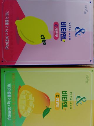 비타앤C 레몬맛, 망고맛 — 5점을 준 리뷰어가 2021년 4월 올린 사용 사진
