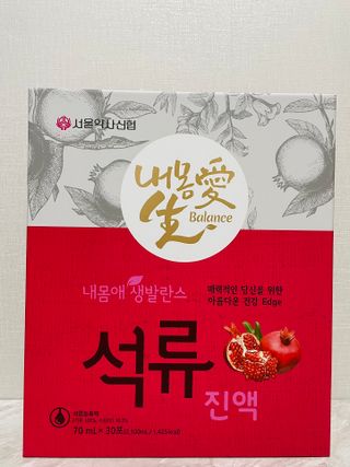 soryeon님이 올린 리뷰 사진 1