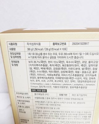 꾸꾸님이 올린 리뷰 사진 3