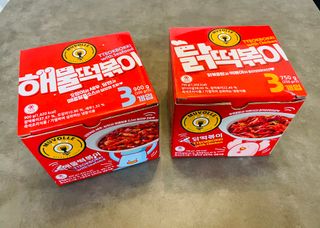 한성기업 무볼레 닭떡볶이+해물떡볶이 2종 세트 — 5점을 준 리뷰어가 2021년 10월 올린 사용 사진