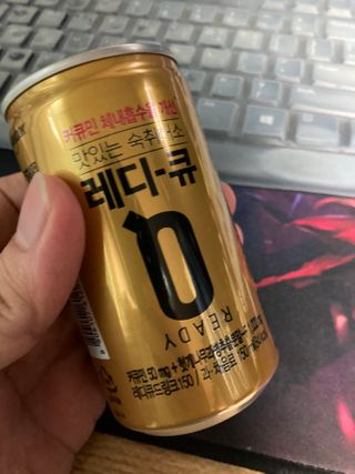 KyoungWonJang님이 올린 리뷰 사진 1