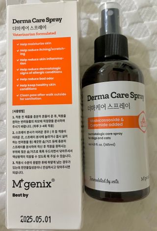 나니누네노님이 올린 리뷰 사진 1