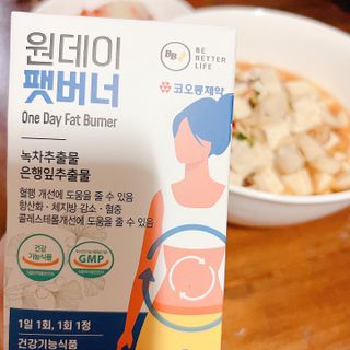 maisonde이안님이 올린 리뷰 사진 4