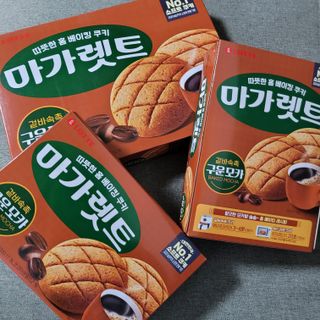 MijeongHan님이 올린 리뷰 사진 1