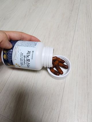 프리마인 홍삼의 강력한 에너지, 이제는 흡수율을 높인 최첨단 캡슐로 간편하게 초고속 충전하세요. — 5점을 준 리뷰어가 2022년 10월 올린 사용 사진