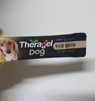 예니님이 올린 리뷰 사진 2