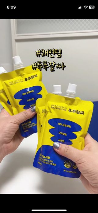 감님이 올린 리뷰 사진 1