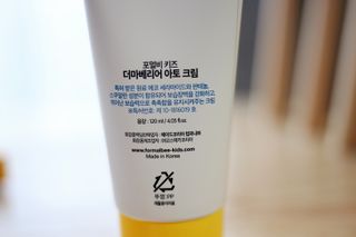 까칠한지혜씨님이 올린 리뷰 사진 3