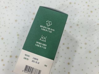 모르님이 올린 리뷰 사진 2