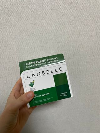 랑벨 랑바이오 블랙 시카 퀵 패드 100매 (3초 쿨링/3분 흡수, 블랙비 프로폴리스/시카 4종 함유, 대용량) — 5점을 준 리뷰어가 2022년 5월 올린 사용 사진