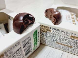 힝구님이 올린 리뷰 사진 4