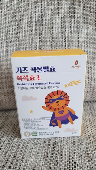 윤지숙님이 올린 리뷰 사진 1