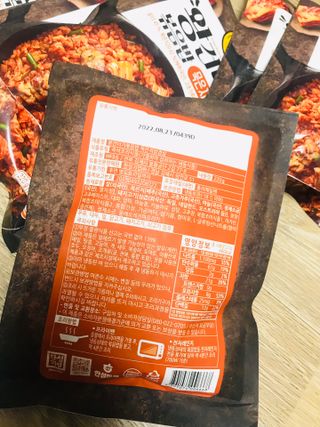 한성기업 무볼레 왕건더기 볶음밥 묵은지삼겹살 — 4.5점을 준 리뷰어가 2021년 10월 올린 사용 사진