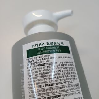 ideability님이 올린 리뷰 사진 2