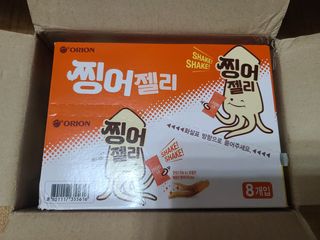 블리스펭님이 올린 리뷰 사진 2