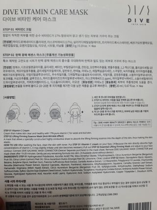 나나나님이 올린 리뷰 사진 3