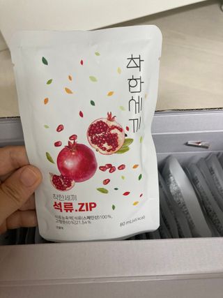 예린맘님이 올린 리뷰 사진 1