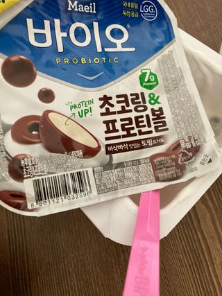 qwerty22님이 올린 리뷰 사진 2
