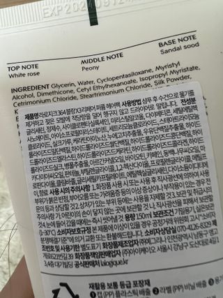 서리h님이 올린 리뷰 사진 3