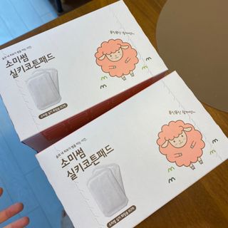 삼김조아조아님이 올린 리뷰 사진 2