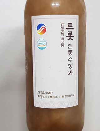 minheekim님이 올린 리뷰 사진 3