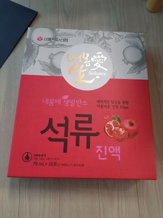 유지영님이 올린 리뷰 사진 1