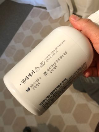 베리베리님이 올린 리뷰 사진 3
