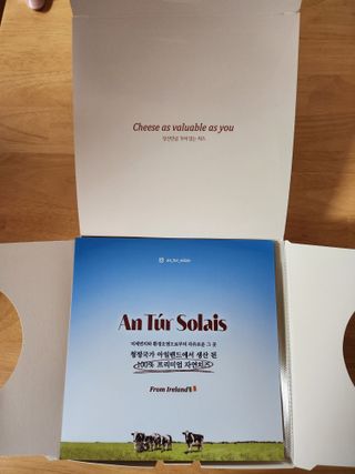 앙투어솔레 아일랜드 구워먹는 치즈 100 자연 치즈 와인안주 300g(100g x 3팩) — 5점을 준 리뷰어가 2022년 10월 올린 사용 사진