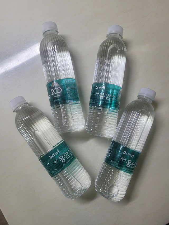 닥터유 용암수 리뷰 사진
