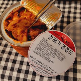 셰프애찬 알배기 겉절이 김치 1kg — 5점을 준 리뷰어가 2022년 9월 올린 사용 사진