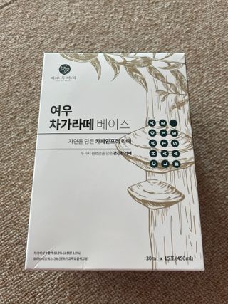 윤도랑님이 올린 리뷰 사진 4