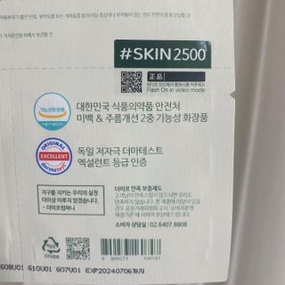 양블리님이 올린 리뷰 사진 3