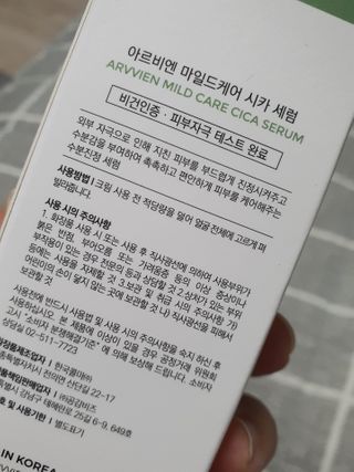 지니님이 올린 리뷰 사진 3