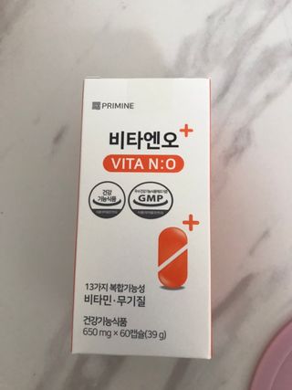 프리마인 성큼다가온 봄, 이너뷰티를 챙겨야 피부도 화사하게, 컨디션도 활기차게. 흡수율을 높인 고효율 비타민. — 5점을 준 리뷰어가 2023년 4월 올린 사용 사진