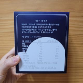 태태님이 올린 리뷰 사진 2