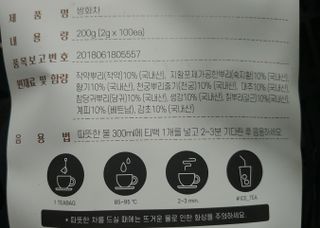 람보슈터님이 올린 리뷰 사진 2
