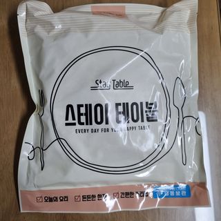 여온님이 올린 리뷰 사진 2
