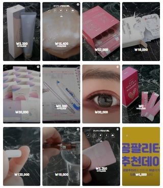 0.8L 마케팅팀 - — 5점을 준 리뷰어가 2021년 5월 올린 사용 사진