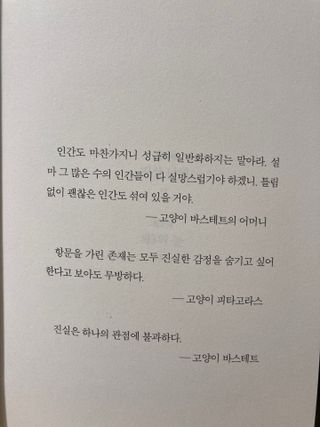 gotu01님이 올린 리뷰 사진 4