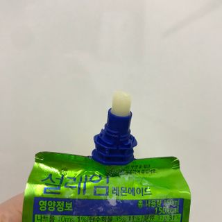 HaeryRim님이 올린 리뷰 사진 3