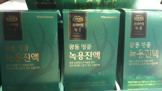 광동생활건강 광동 명품 녹용진액 50mL x 30포 — 5점을 준 리뷰어가 2023년 4월 올린 사용 사진
