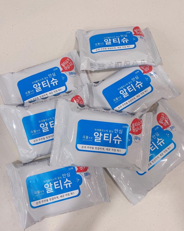 [엠메이데이] 안심 알티슈 20매 x 7 리뷰 사진