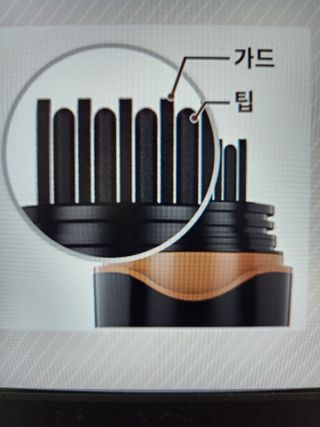 금진영님이 올린 리뷰 사진 4