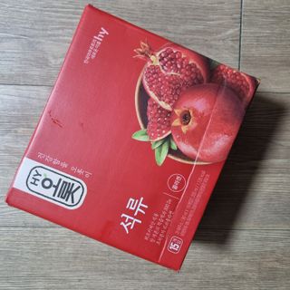 유자님이 올린 리뷰 사진 1
