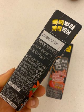 한지님이 올린 리뷰 사진 4