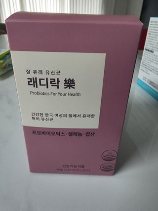 @,@님이 올린 리뷰 사진 3