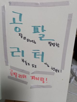happyran님이 올린 리뷰 사진 2