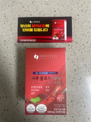 영이님이 올린 리뷰 사진 2