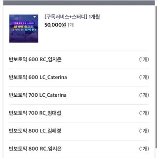 와우리터님이 올린 리뷰 사진 3