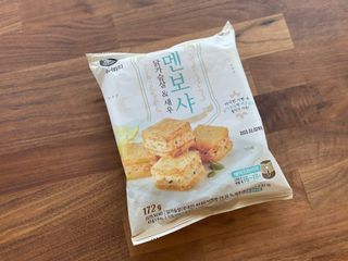 marcaunt님이 올린 리뷰 사진 2